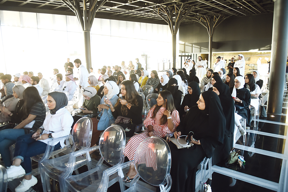 مشاركة جامعية