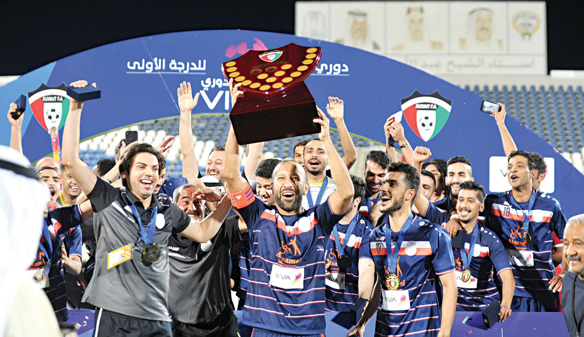 u0644u0627u0639u0628u0648 u0627u0644u064au0631u0645u0648u0643 u064au062du062au0641u0644u0648u0646 u0628u062fu0631u0639 u062fu0648u0631u064a u0627u0644u062fu0631u062cu0629 u0627u0644u0623u0648u0644u0649tt(u062au0635u0648u064au0631 u0633u0639u062f u0647u0646u062fu0627u0648u064a)