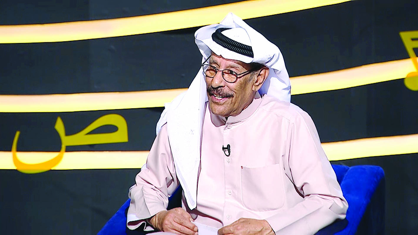 u0628u062fu0631 u0628u0648u0631u0633u0644u064a