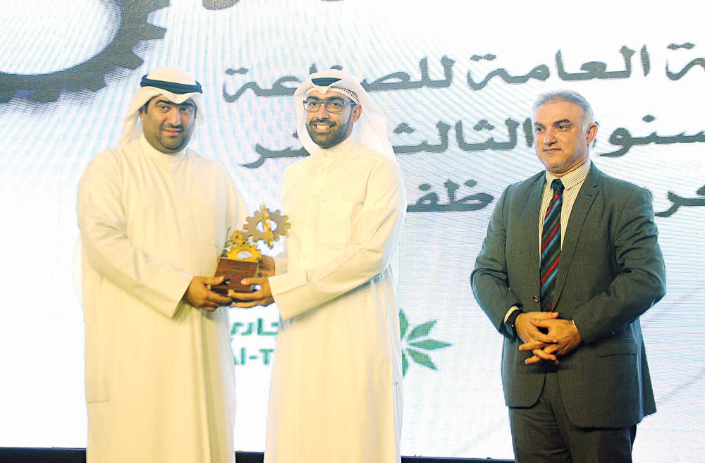 u0627u0644u0631u0648u0636u0627u0646 u0648u062au0642u064a u064au064fu0643u0631u0651u0645u0627u0646 u0623u062du062f u0627u0644u0645u0648u0638u0641u064au0646t (u062au0635u0648u064au0631 u0628u0633u0651u0627u0645 u0632u064au062fu0627u0646)