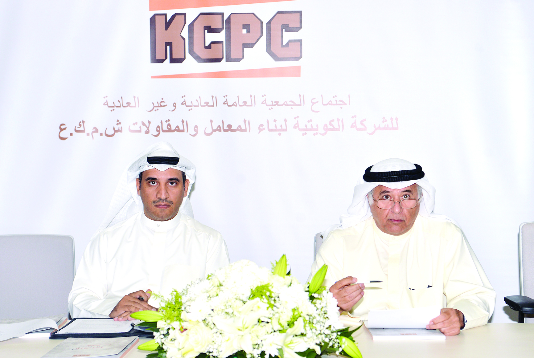 u062cu0627u0646u0628 u0645u0646 u0627u0644u0639u0645u0648u0645u064au0629 t( u062au0635u0648u064au0631 u0646u0627u064au0641 u0627u0644u0639u0642u0644u0629) 