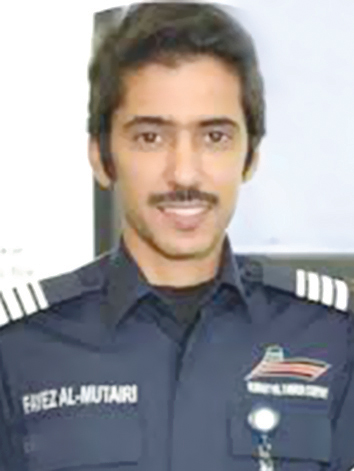 فايز المطيري