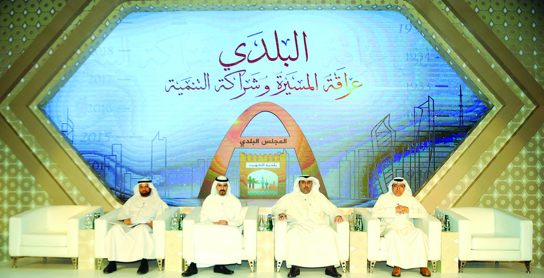 u0627u0644u0639u062au064au0628u064a u064au062au0648u0633u0637 u0628u0648u0634u0647u0631u064a u0648u0627u0644u0623u062du0645u062f u0648u0627u0644u0631u0646u062fu064a u0641u064a u0627u0644u062cu0644u0633u0629 u0627u0644u0623u0648u0644u0649t (u062au0635u0648u064au0631 u0628u0633u0627u0645 u0632u064au062fu0627u0646)