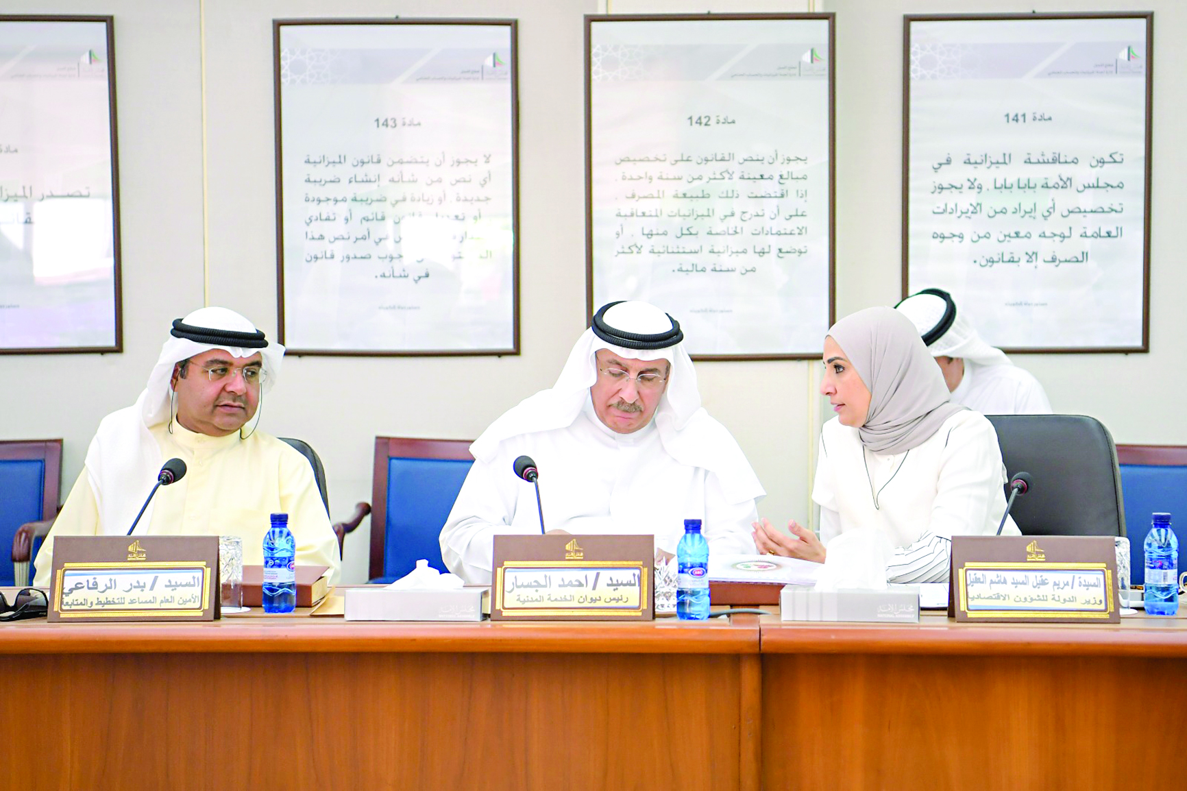 u062du062fu064au062b u0628u064au0646 u0627u0644u0639u0642u064au0644 u0648u0631u0626u064au0633 u062fu064au0648u0627u0646 u0627u0644u062eu062fu0645u0629 u0623u062du0645u062f u0627u0644u062cu0633u0627u0631 u062eu0644u0627u0644 u0627u062cu062au0645u0627u0639 u0644u062cu0646u0629 u062au0646u0645u064au0629 u0627u0644u0645u0648u0627u0631u062f