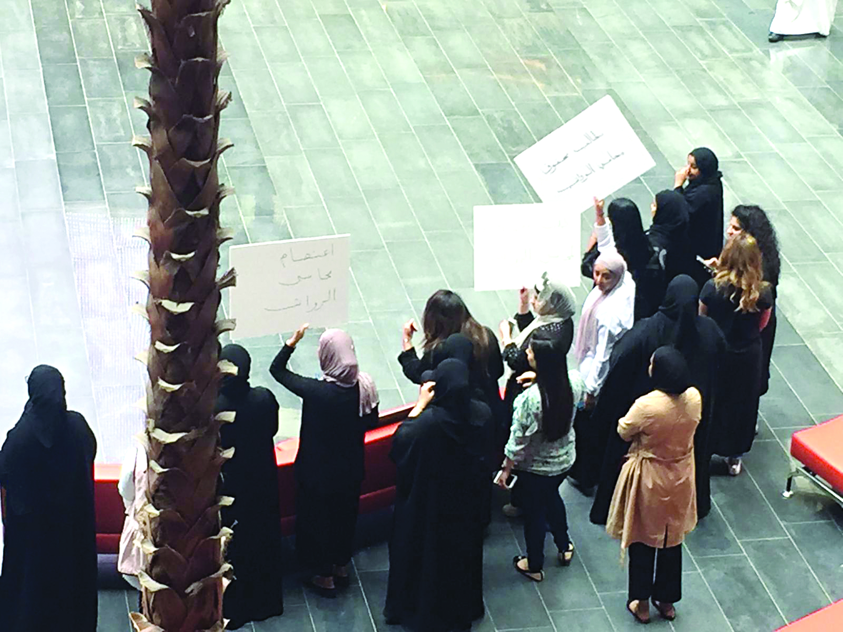 u0627u0644u0645u0639u062au0635u0645u0627u062a u0623u0645u0627u0645 u062fu064au0648u0627u0646 u0627u0644u0648u0632u0627u0631u0629