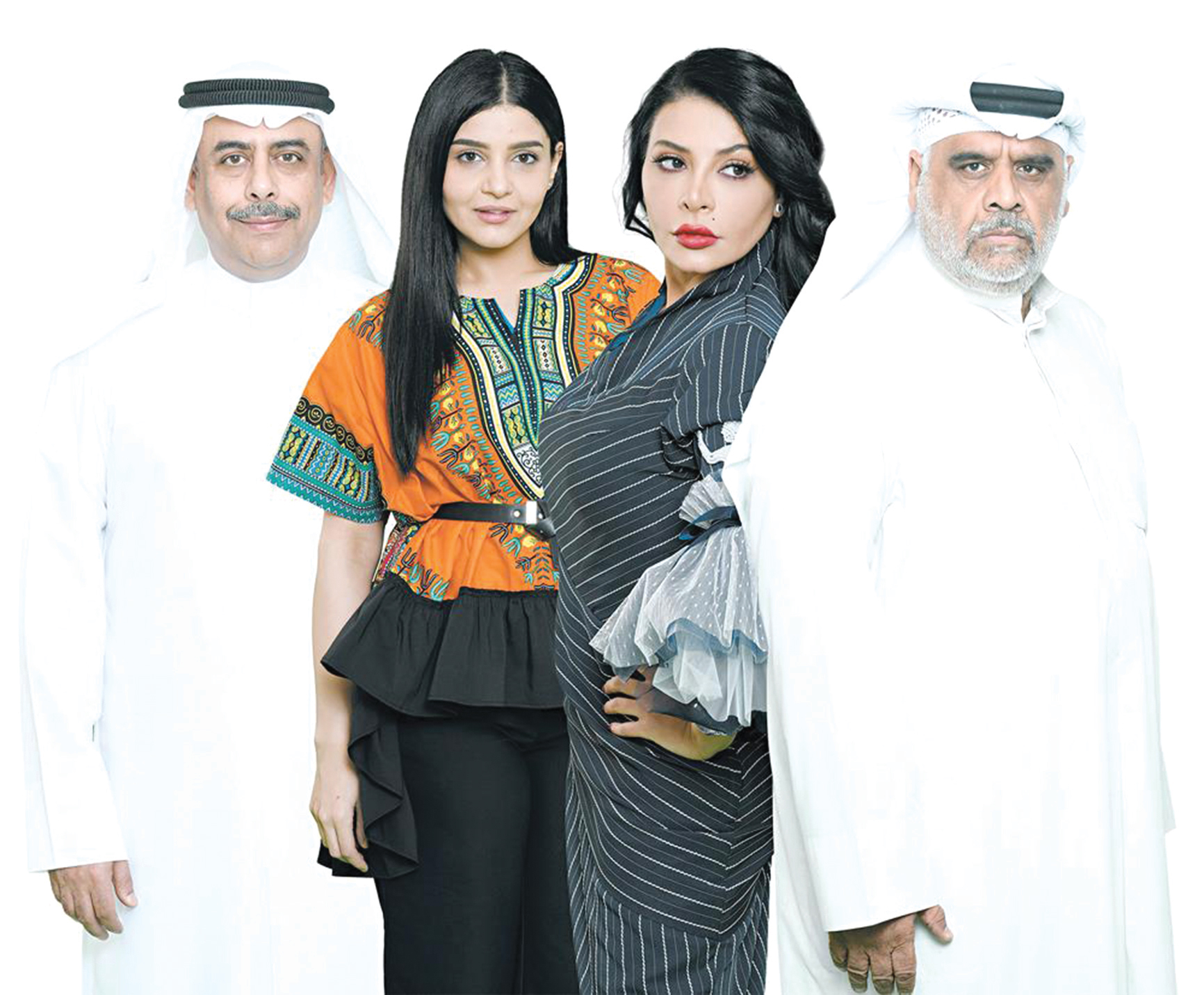 «موضي قطعة من ذهب» 