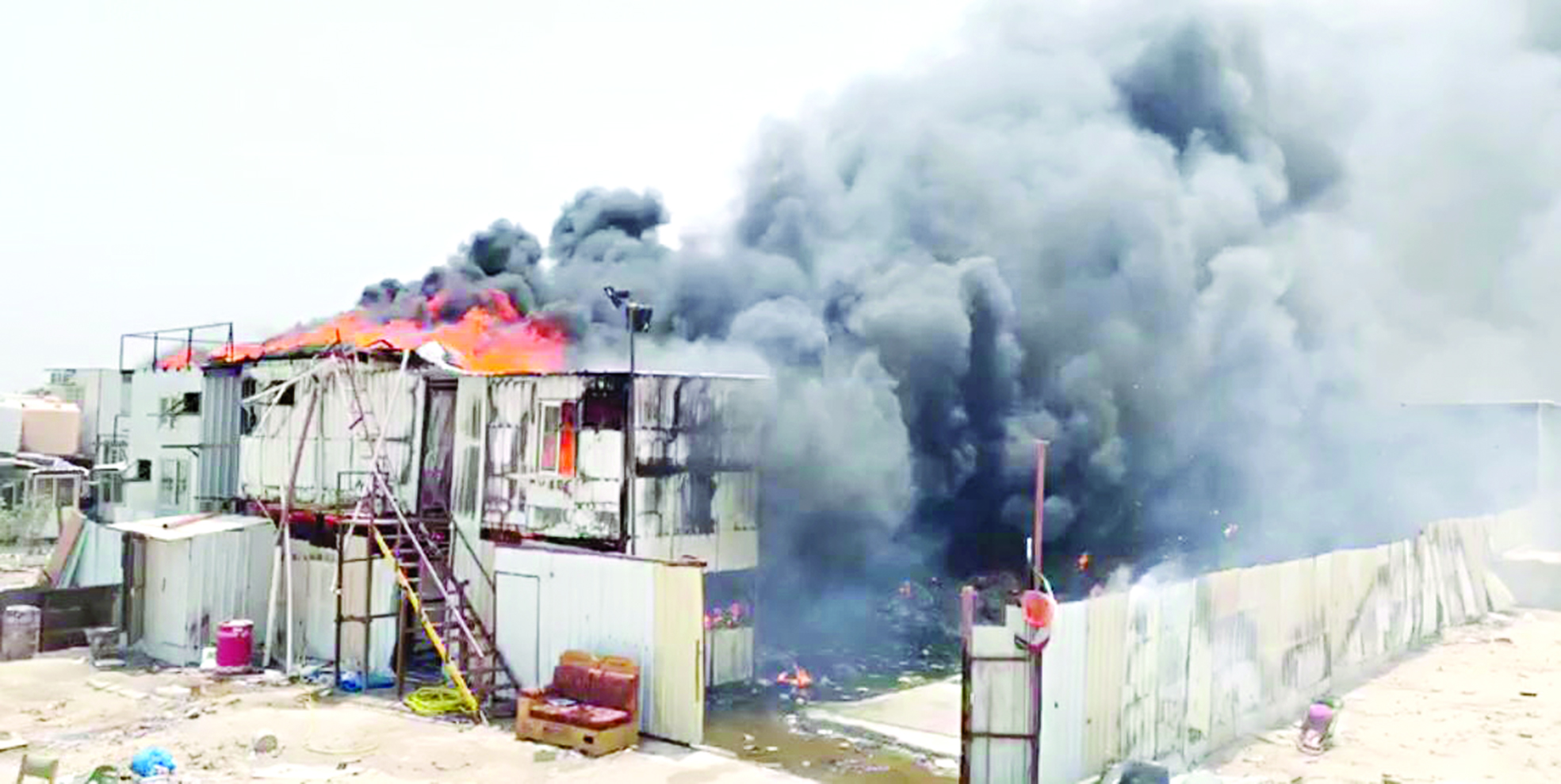 u0646u0627u0631 u0648u062fu062eu0627u0646 