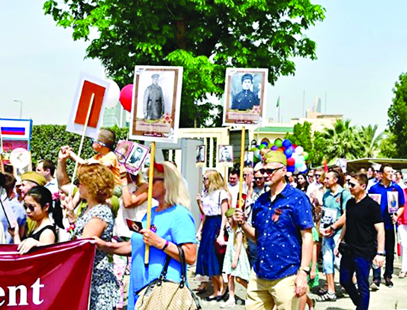 u0631u0641u0639 u0635u0648u0631 u0645u0646 u0634u0627u0631u0643u0648u0627 u0641u064a u0627u0644u062du0631u0628 u0627u0644u0639u0627u0644u0645u064au0629 u0627u0644u062bu0627u0646u064au0629