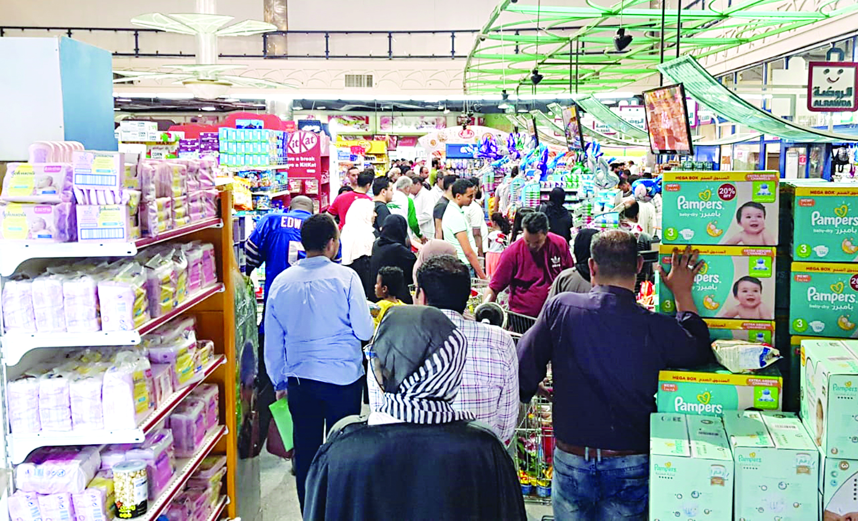 المستهلكون حملوا كل شيء