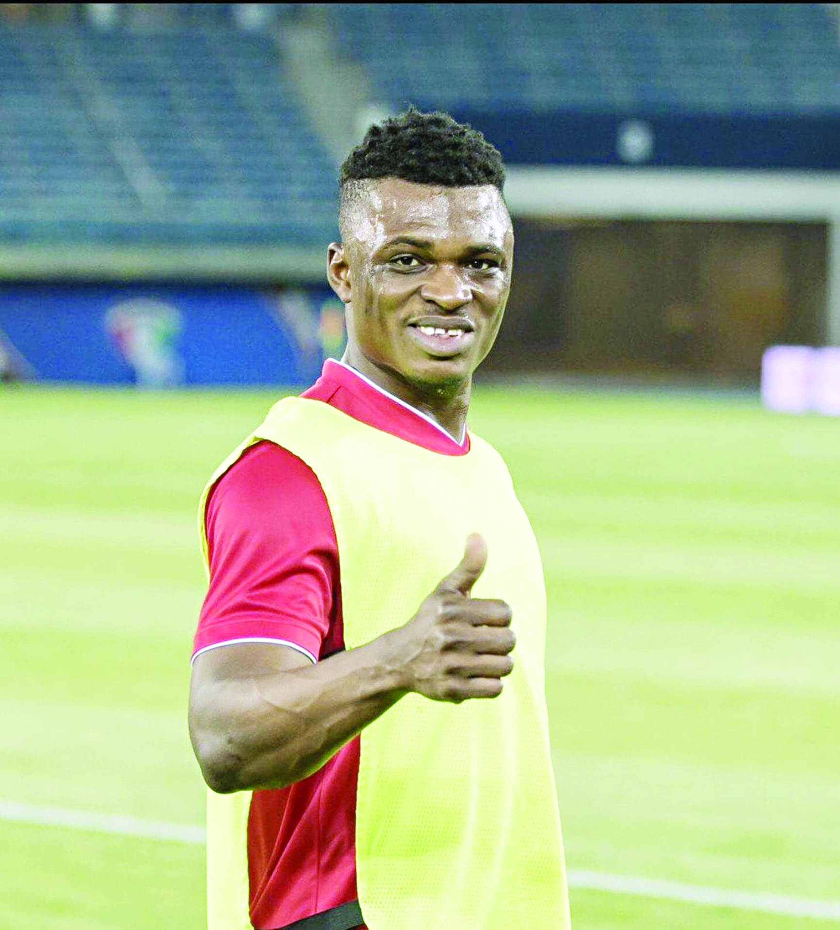 u0631u0634u064au062f u0633u0648u0645u0627u064au0644u0627 