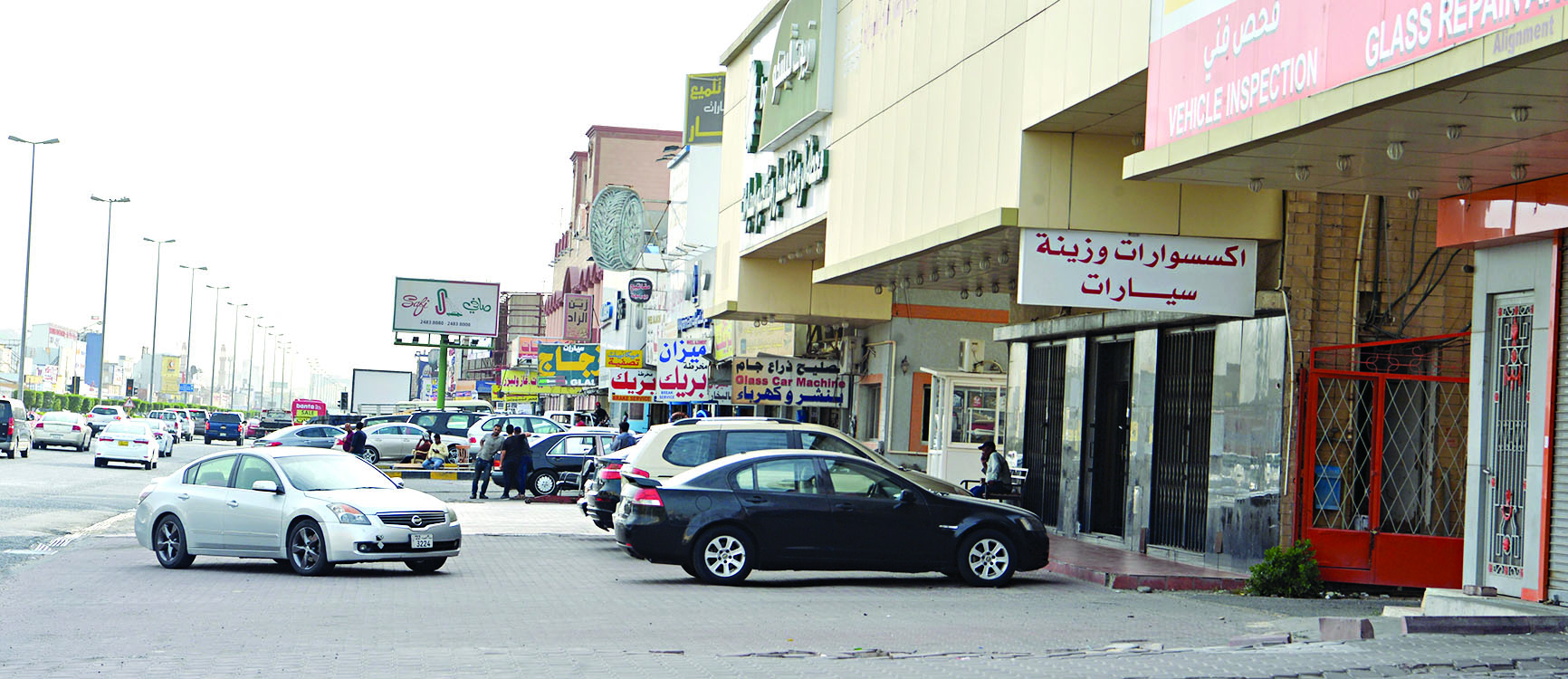 السوق منتعش 