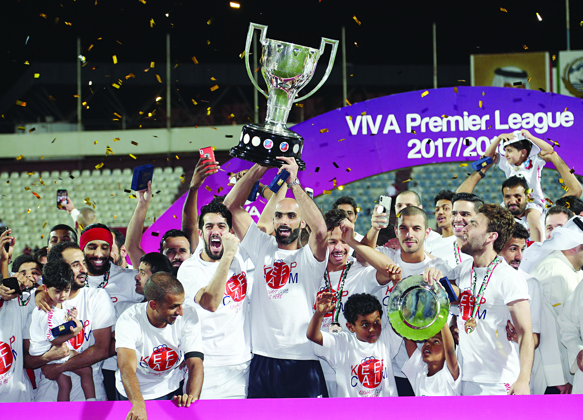 u00abu0627u0644u0639u0645u064au062fu00bb... u0639u0644u0649 u0645u0648u0639u062f u0645u0639 u062au062au0648u064au062c u062cu062fu064au062f 