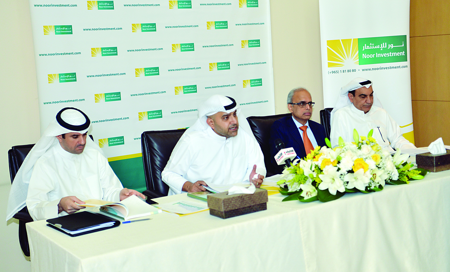 u0627u0644u062eu0627u0644u062f u0645u062au0631u0626u0633u0627u064b u0627u0644u062cu0645u0639u064au0629 t(u062au0635u0648u064au0631 u0646u0627u064au0641 u0627u0644u0639u0642u0644u0629) 