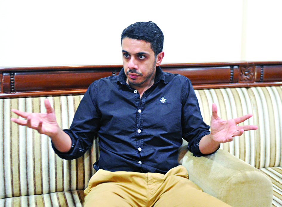 u062du0645u062f u0627u0644u0631u0648u0645u064a