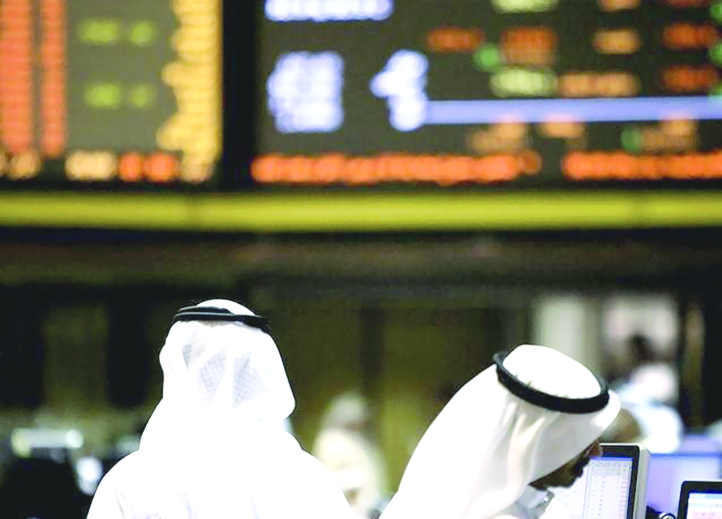 u0645u0627u0630u0627 u064au0641u0639u0644 u0627u0644u0645u0633u062au062bu0645u0631u0648u0646u061f