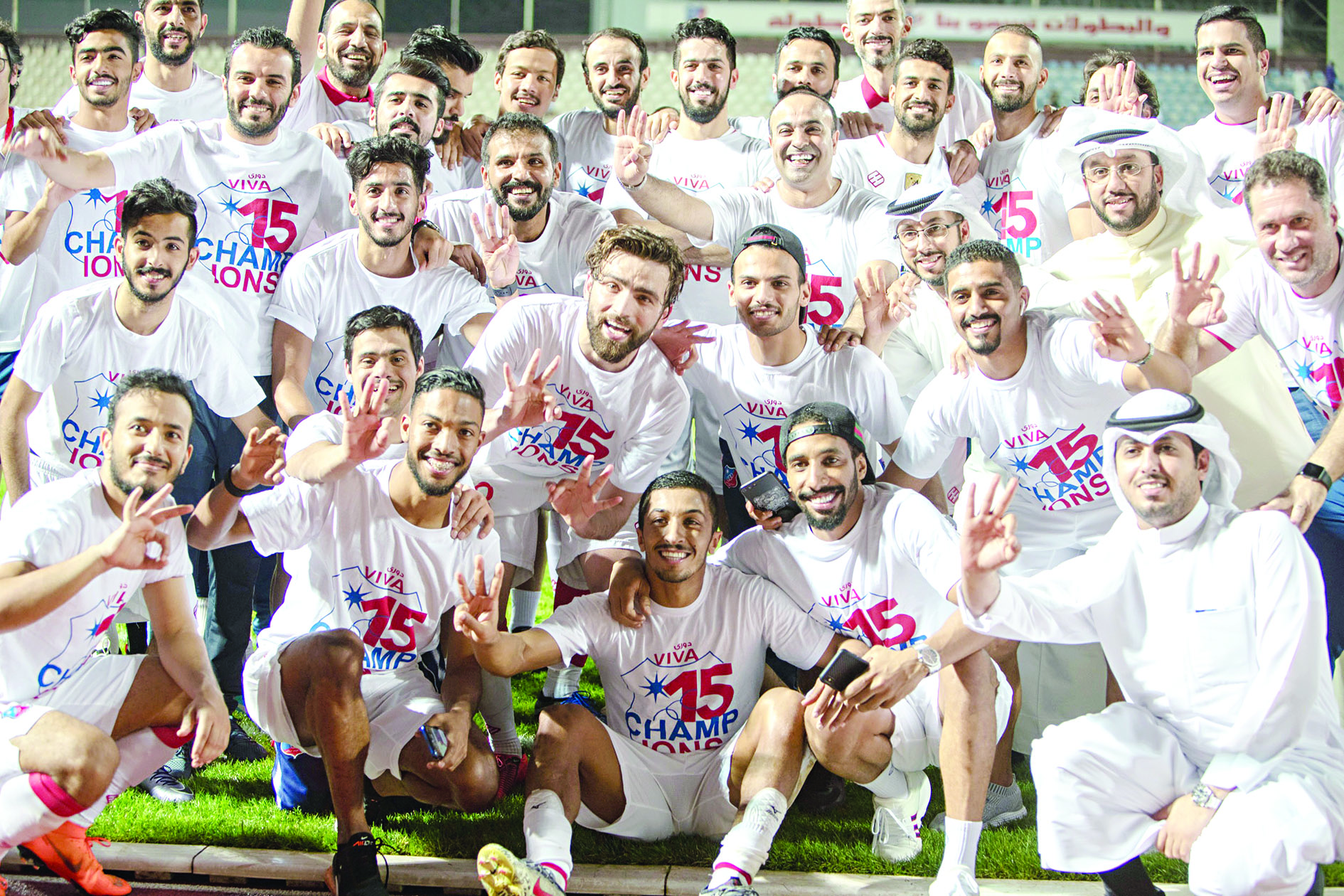 u0644u0627u0639u0628u0648 u0627u0644u0639u0645u064au062f u064au0644u0648u0651u062du0648u0646 u0628u0625u0634u0627u0631u0629 u00abu0627u0644u062bu0644u0627u062bu064au0629u00bb 