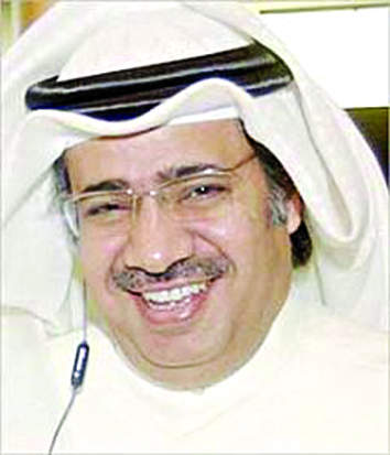 u0635u0627u0644u062d u0627u0644u0633u0644u0645u064a