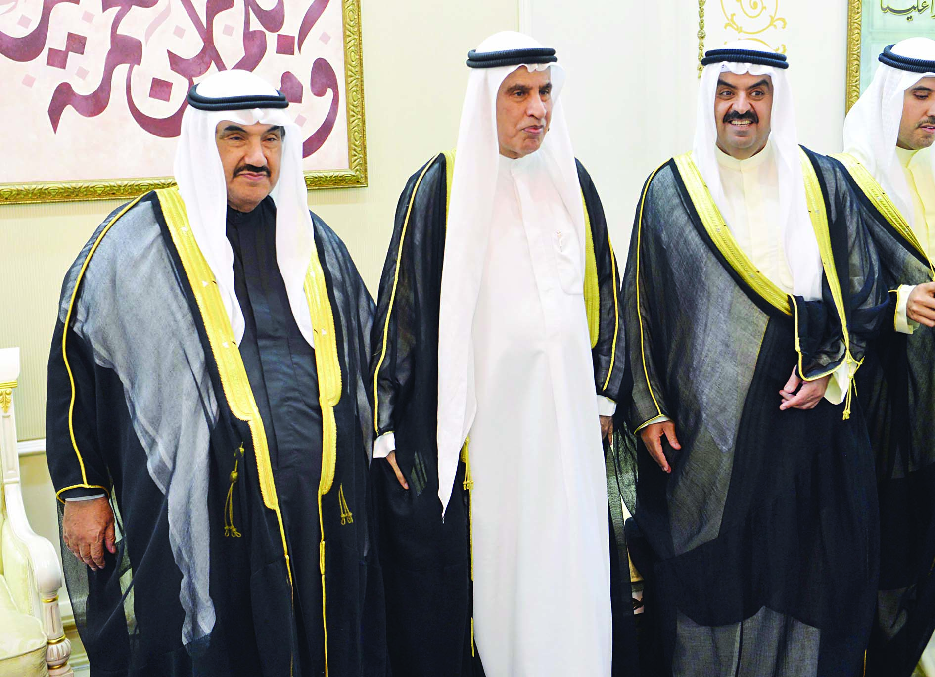 المحمد والفضالة