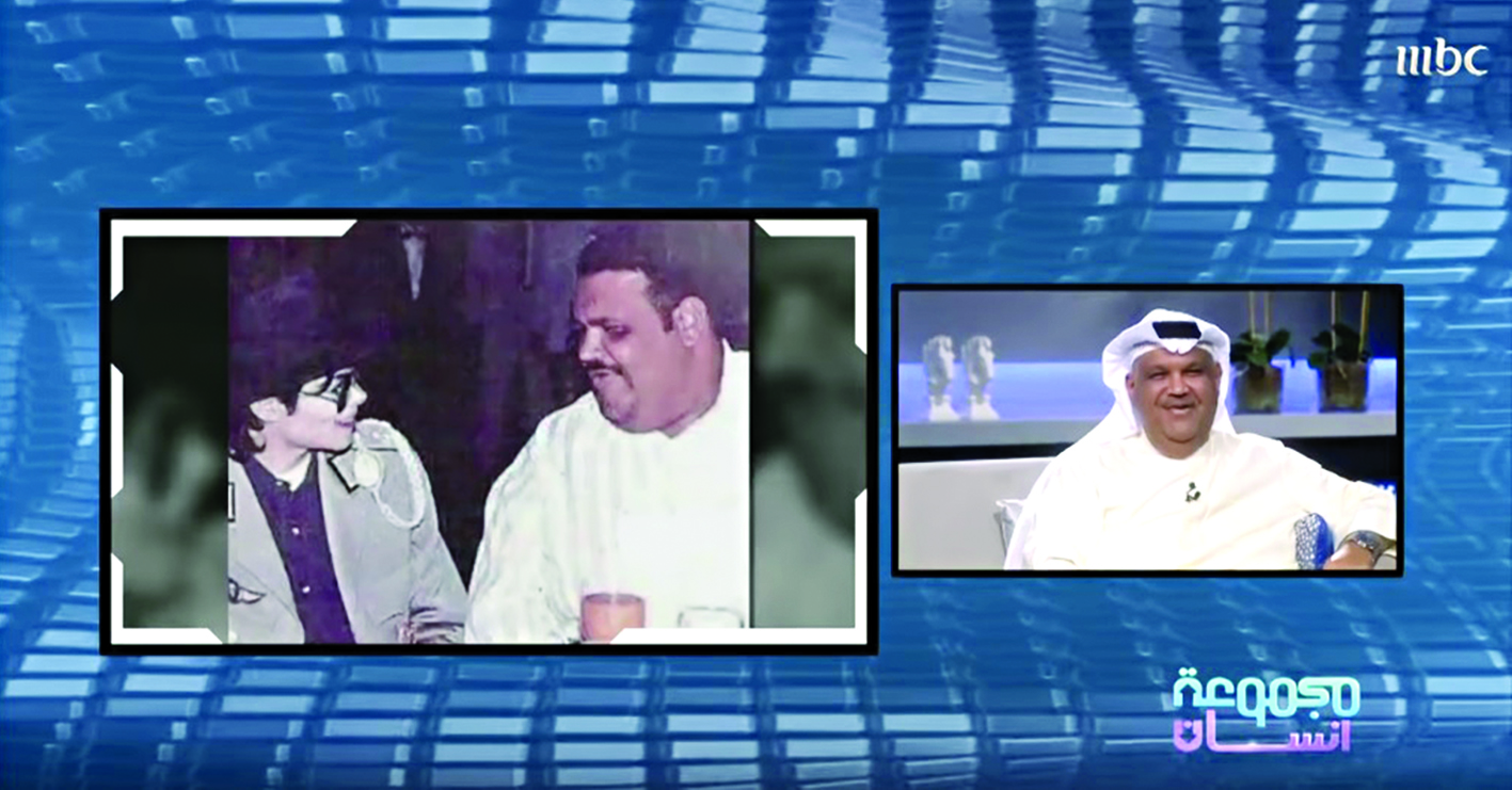 «بوشعيل» يتحدث عن مايكل جاكسون