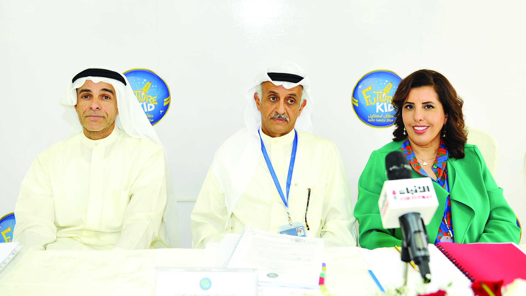 u0627u0644u062eu0627u0644u062f u0645u062au0631u0626u0633u0627u064b u0627u0644u0639u0645u0648u0645u064au0629t (u062au0635u0648u064au0631 u0633u0639u062f u0647u0646u062fu0627u0648u064a)