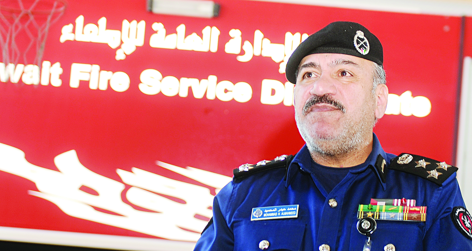 u0645u062du0645u062f u0627u0644u0645u062du0645u064au062f