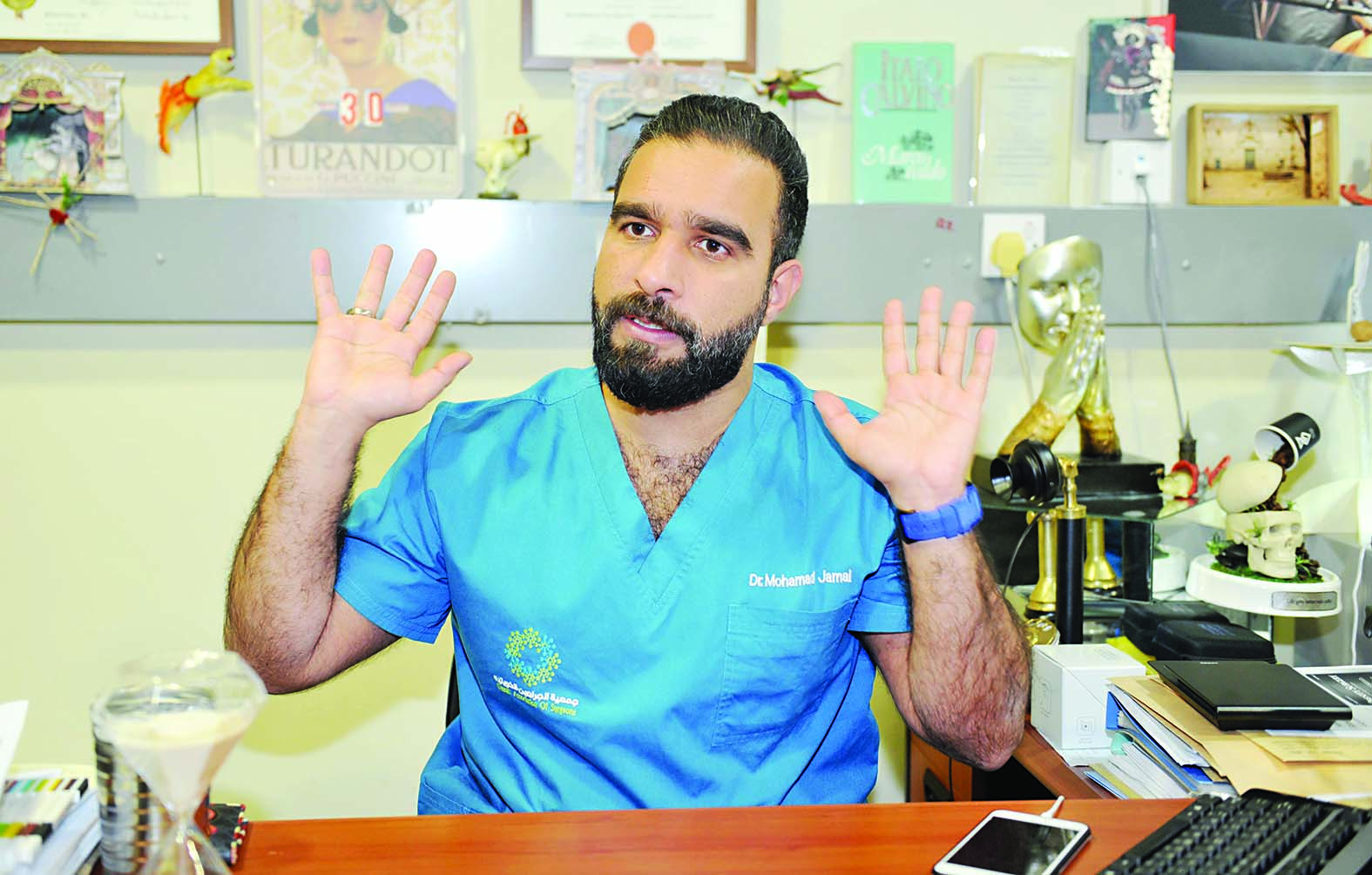 u0645u062du0645u062f u062cu0645u0627u0644