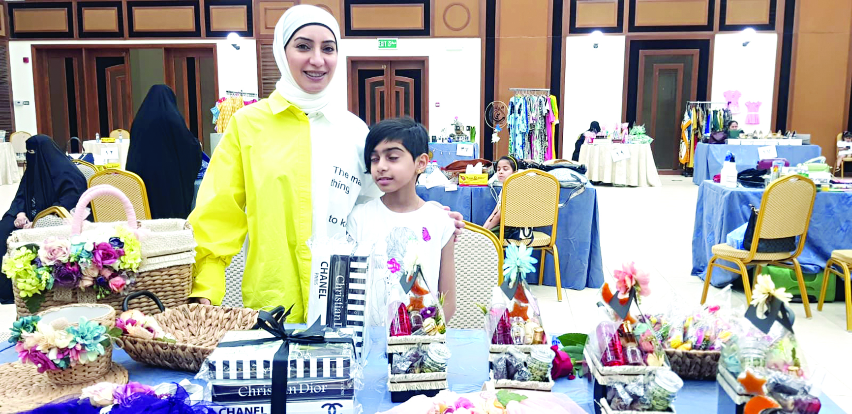 نوال الكندري 