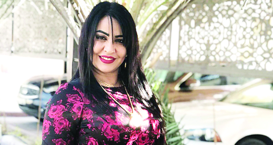 u0633u0644u0645u0649 u0633u0627u0644u0645 