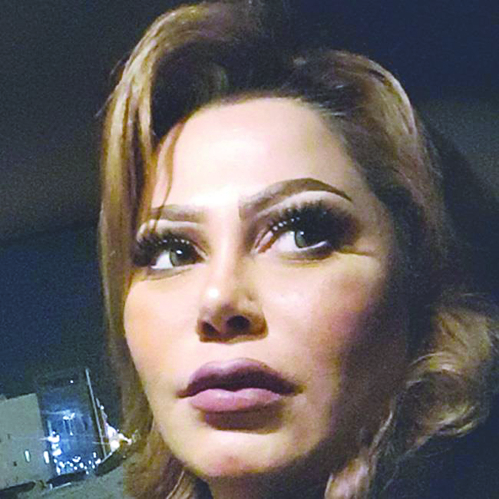 u0641u0627u0637u0645u0629 u0627u0644u0637u0628u0627u062e 