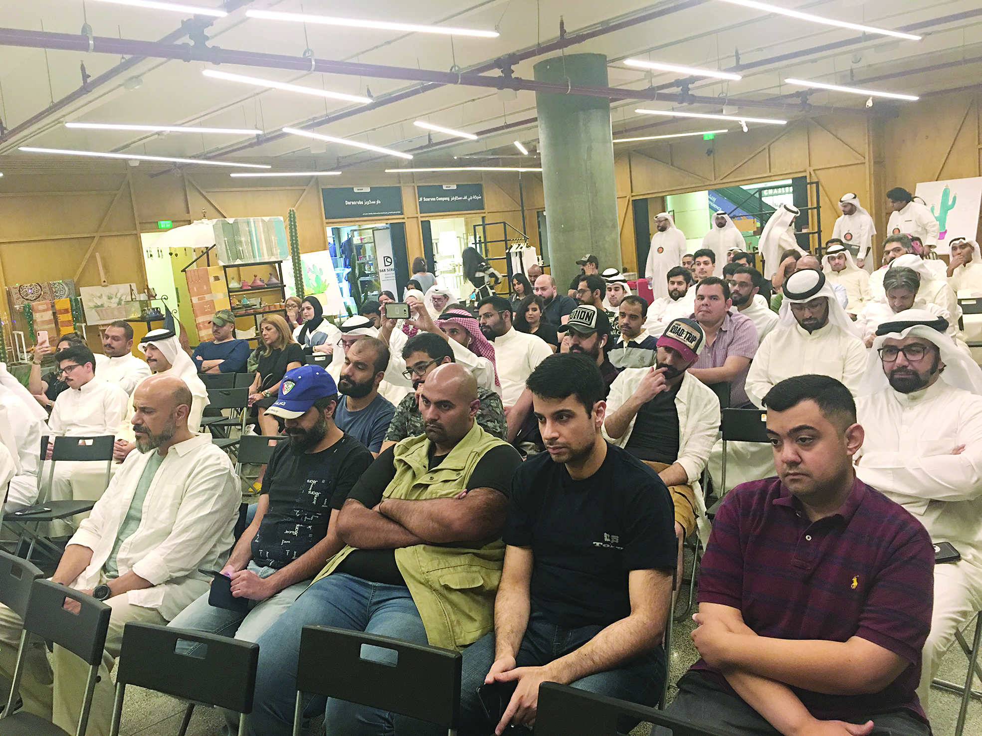 جانب من الحضور 