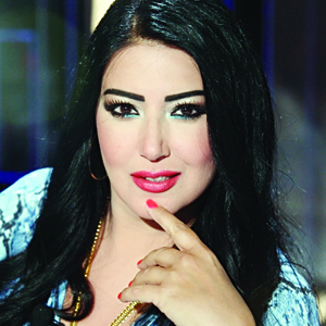 u0633u0645u064au0629 u0627u0644u062eu0634u0627u0628