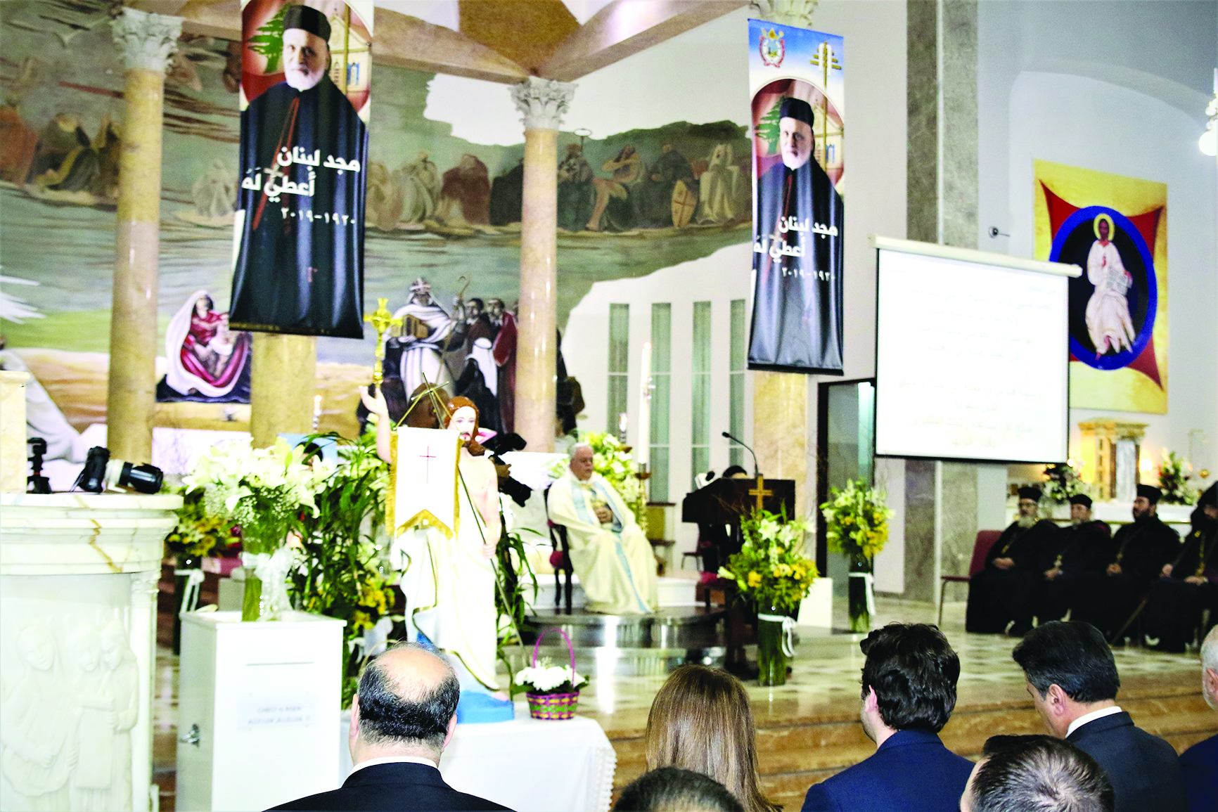 u0645u0646 u0627u0644u0635u0644u0627u0629 u0627u0644u062au064a u0623u0642u064au0645u062a u0641u064a u0643u0646u064au0633u0629 u0627u0644u0639u0627u0626u0644u0629 u0627u0644u0645u0642u062fu0633u0629 u0644u0631u0627u062du0629 u0646u0641u0633 u0627u0644u0631u0627u062du0644 u0635u0641u064au0631