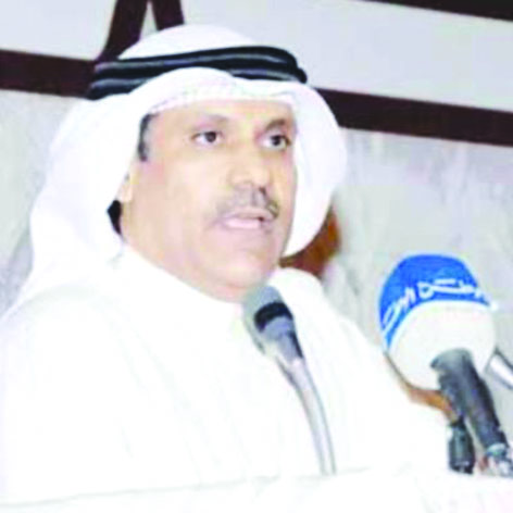 حميدي المطيري 