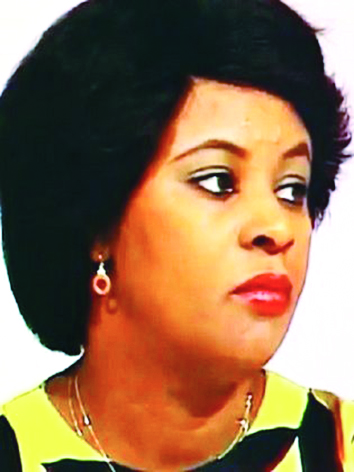 زينب الضاحي