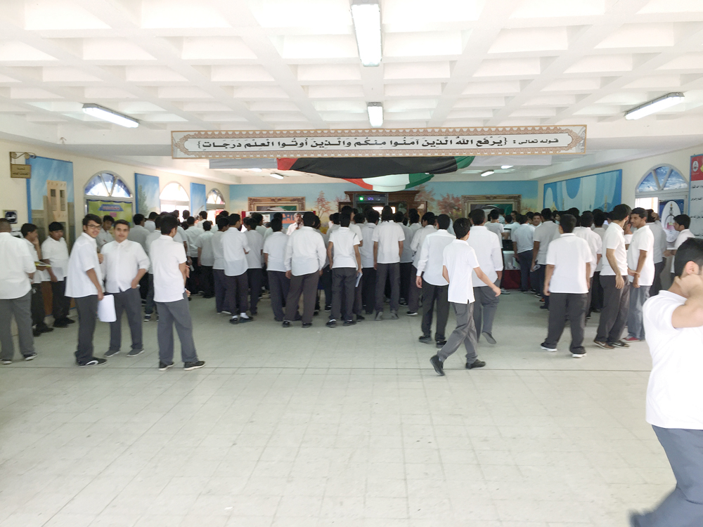 u0627u0644u062au0641u062au064au0634 u0627u0644u0630u0627u062au064a u0644u0644u0637u0644u0627u0628