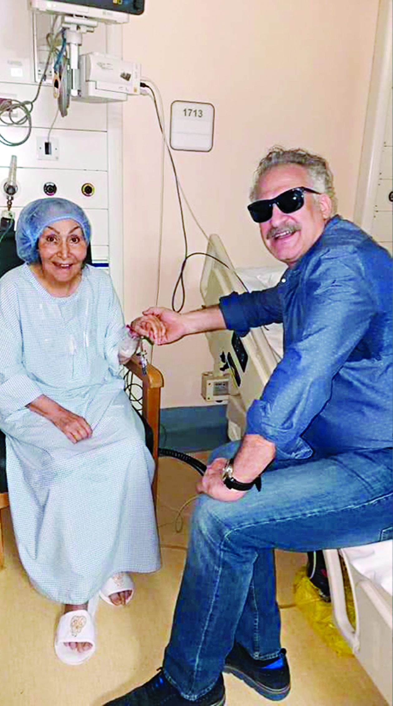 u0632u0647u0631u0627u0646 u0645u0639 u0627u0644u0628u0627u0628u0644u064a u0641u064a u0627u0644u0645u0633u062au0634u0641u0649