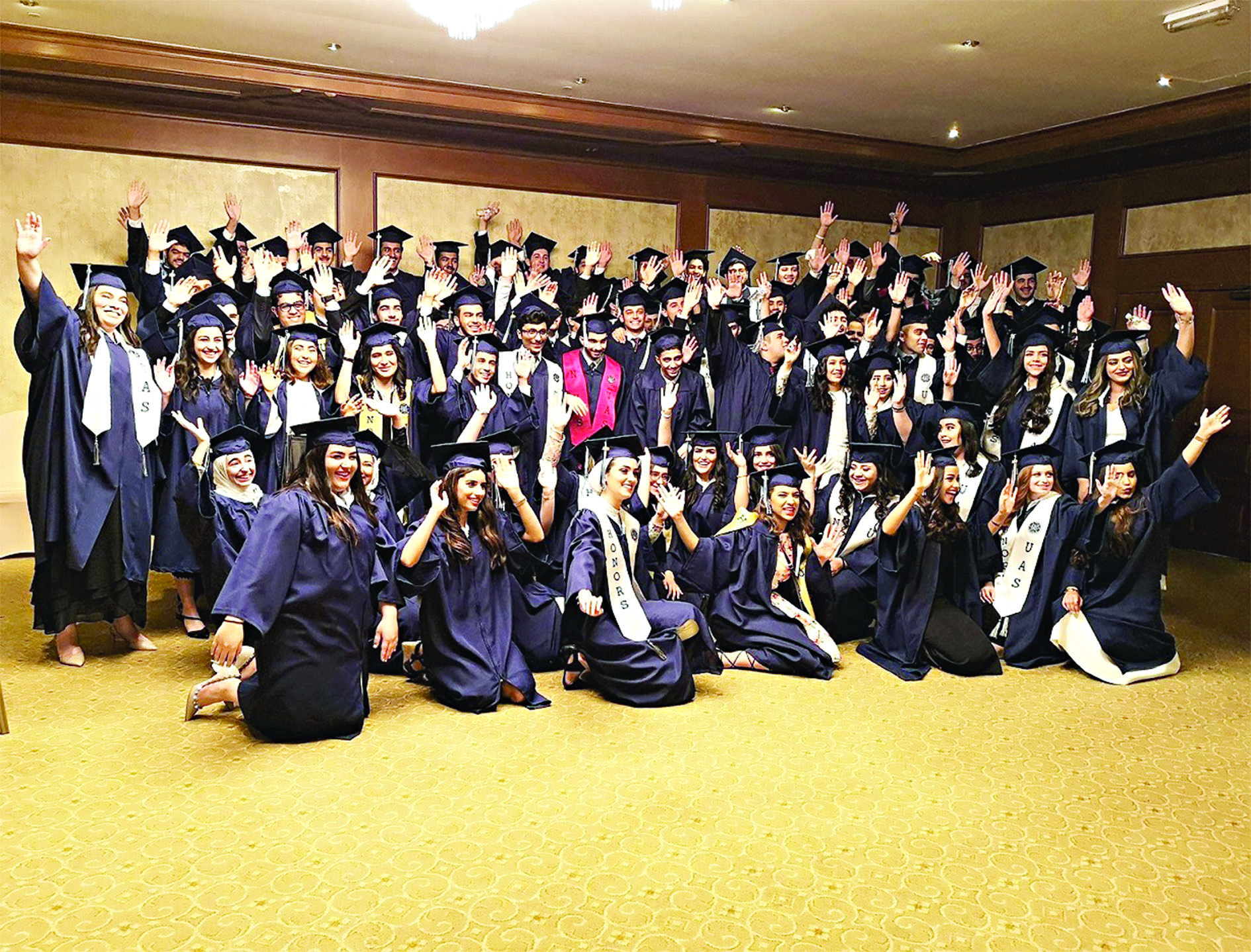 فرحة غامرة بالنجاح 