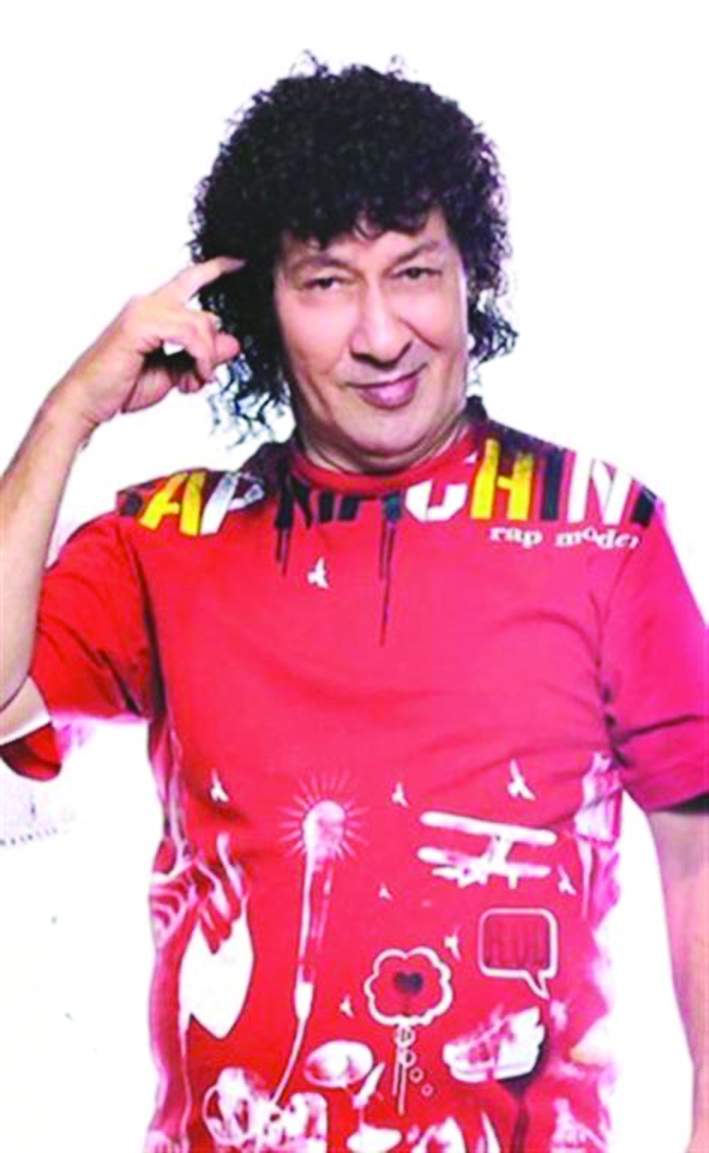 u0645u062du0645u062f u0646u062cu0645