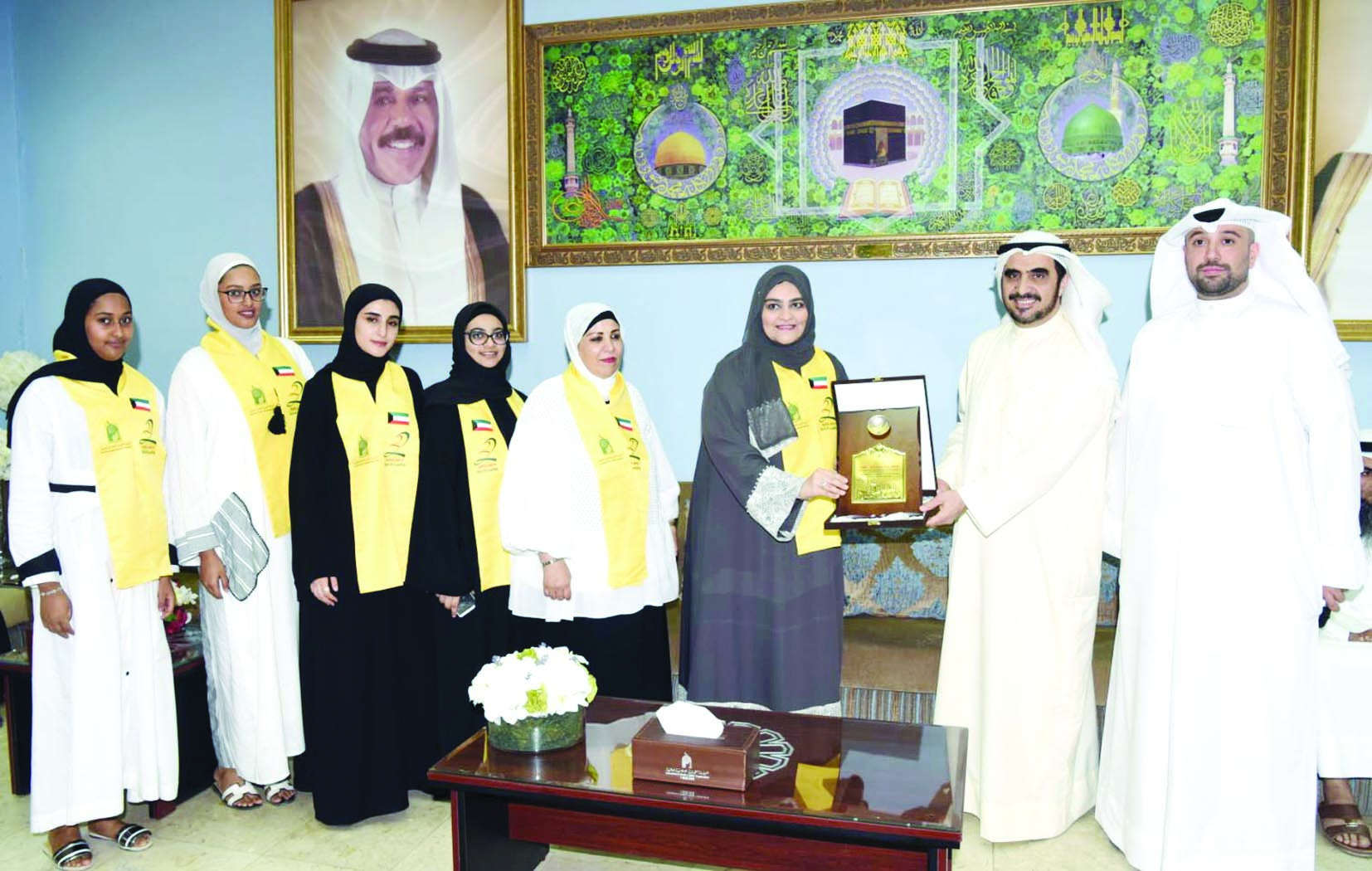 u062au0643u0631u064au0645 u0641u0631u064au0642 u062au0637u0648u0639u064a