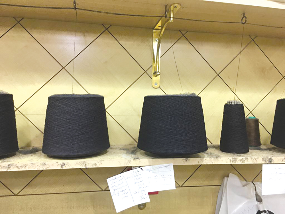 صوف الماعز لصناعة العقل 