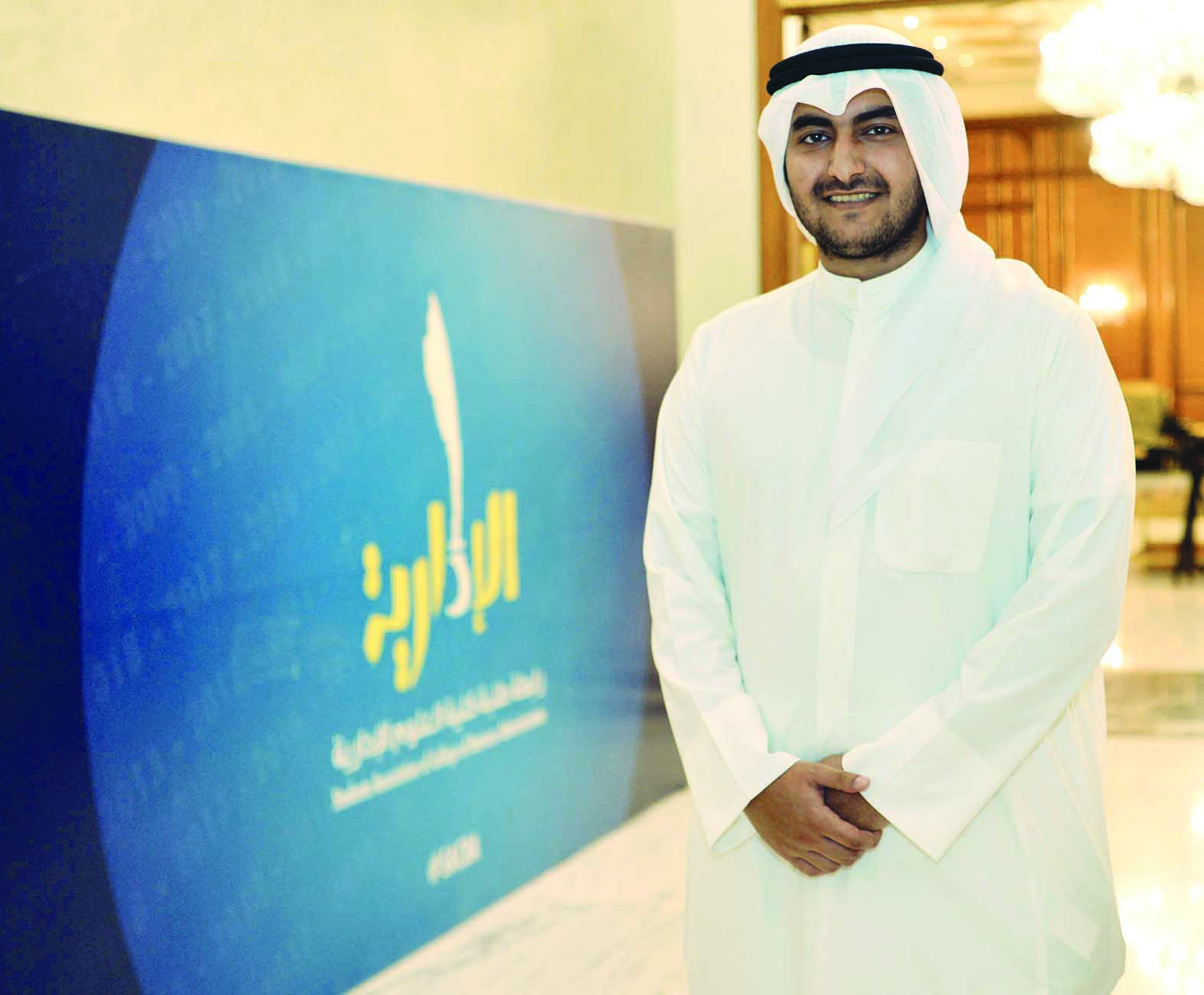 u0639u0644u064a u0627u0644u0641u0648u0632u0627u0646 