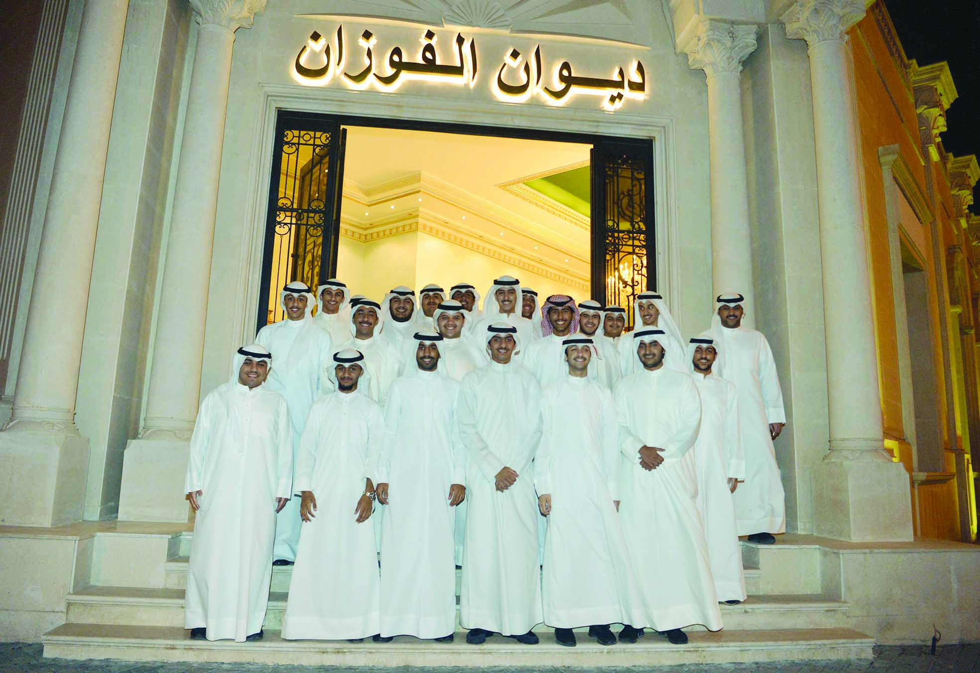 لقطة تذكارية لحضور الغبقة	 (تصوير نايف العقلة)