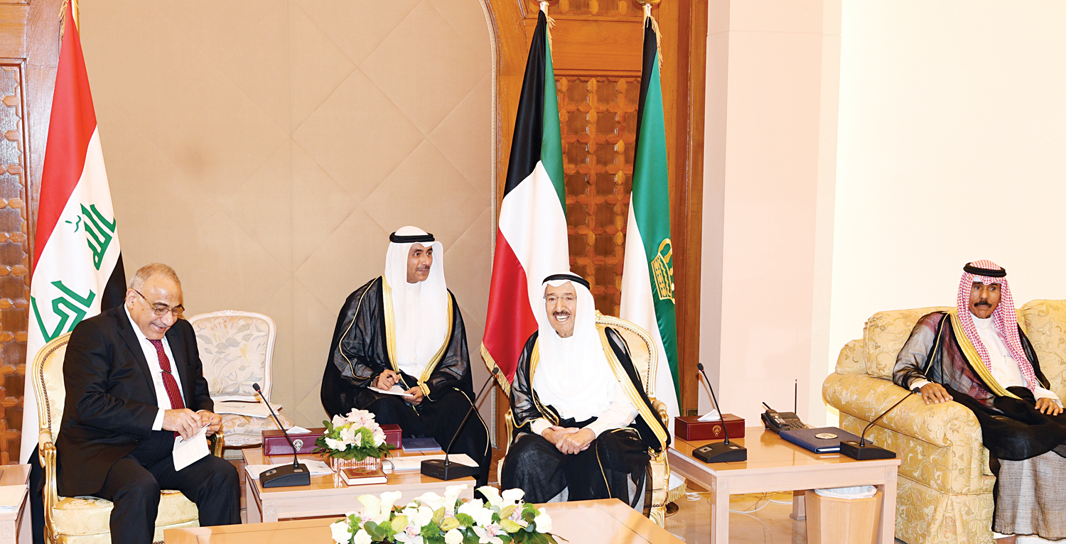 u0633u0645u0648 u0627u0644u0623u0645u064au0631 u0645u0633u062au0642u0628u0644u0627u064b u0628u062du0636u0648u0631 u0648u0644u064a u0627u0644u0639u0647u062f u0631u0626u064au0633 u0627u0644u0648u0632u0631u0627u0621 u0627u0644u0639u0631u0627u0642u064a