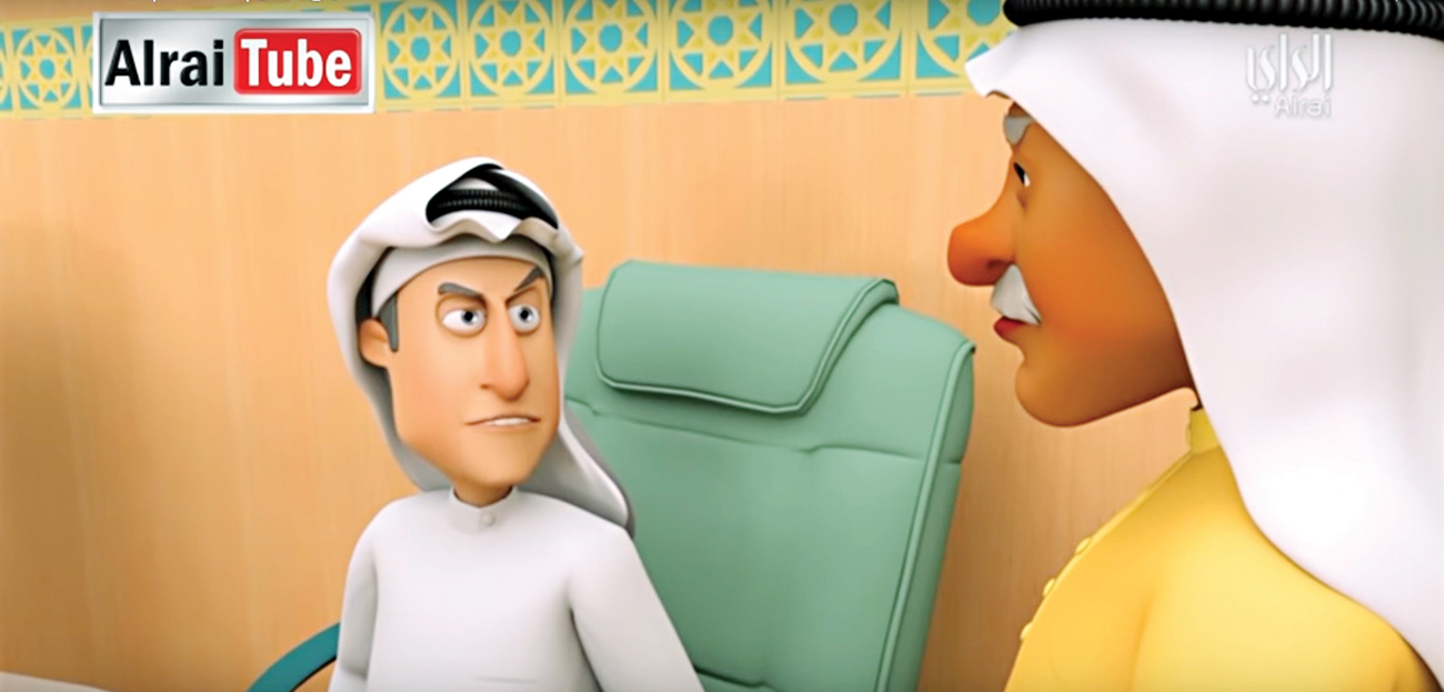 u0645u0634u0647u062f u0645u0646 u0627u0644u0645u0633u0644u0633u0644