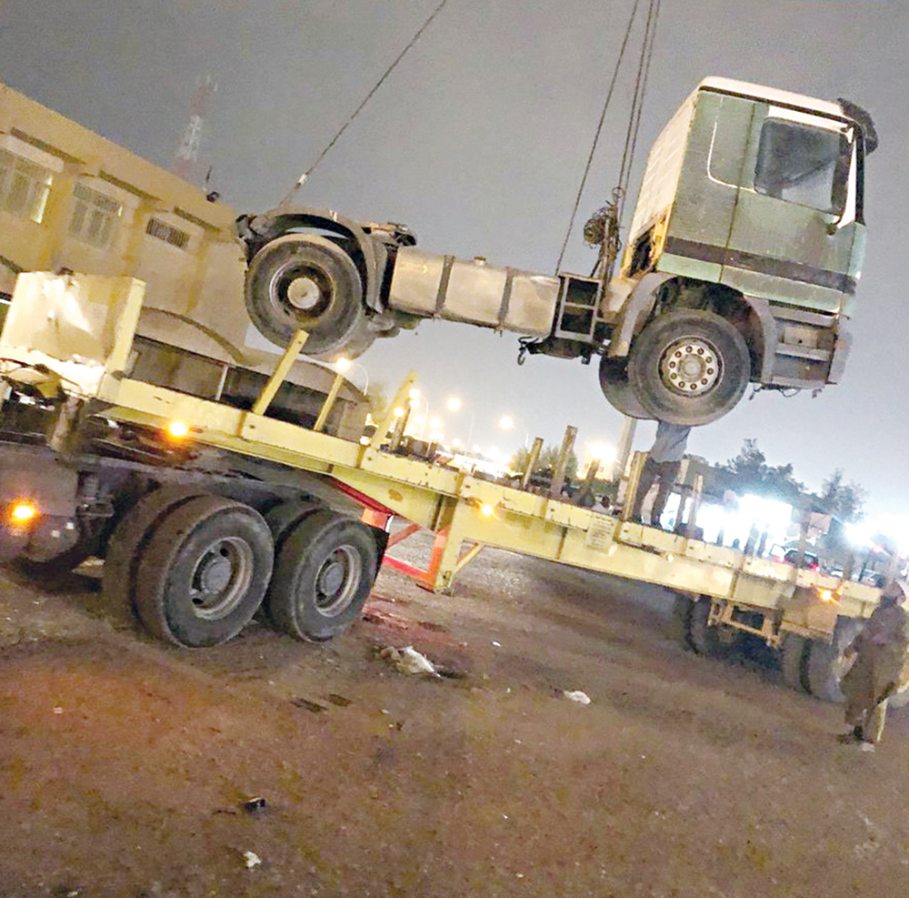 u0631u0641u0639 u0625u062du062fu0649 u0627u0644u0634u0627u062du0646u0627u062a u0645u0646 u0639u0644u0649 u0623u0645u0644u0627u0643 u0627u0644u062fu0648u0644u0629