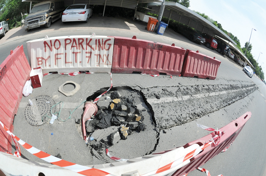 u062du0641u0631 u0646u0627u062au062cu0629 u0639u0646 u0627u0646u0632u0644u0627u0642 u0627u0644u062au0631u0628u0629 