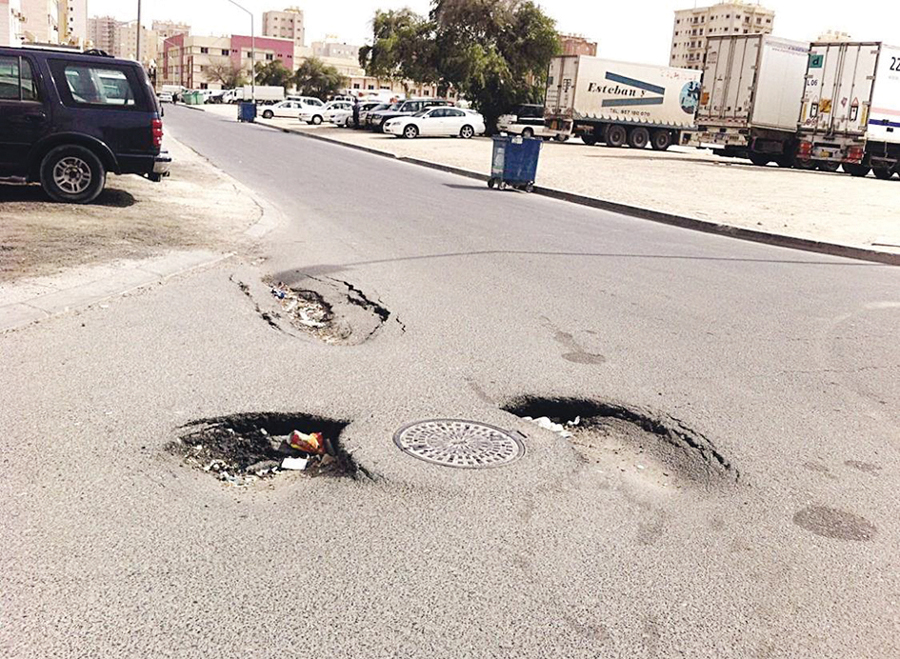 هبوط ثلاثي حول منهول صرف