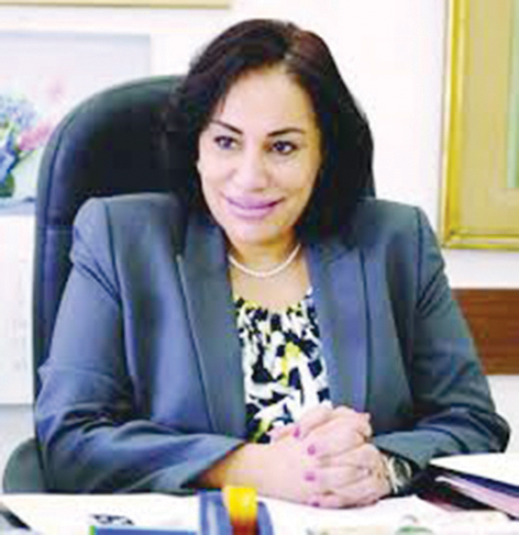  u0625u064au0646u0627u0633 u0645u0643u0627u0648u064a