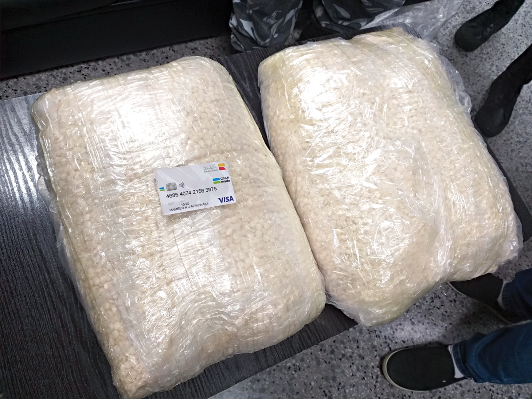 u0627u0644u0645u0636u0628u0648u0637u0627u062a