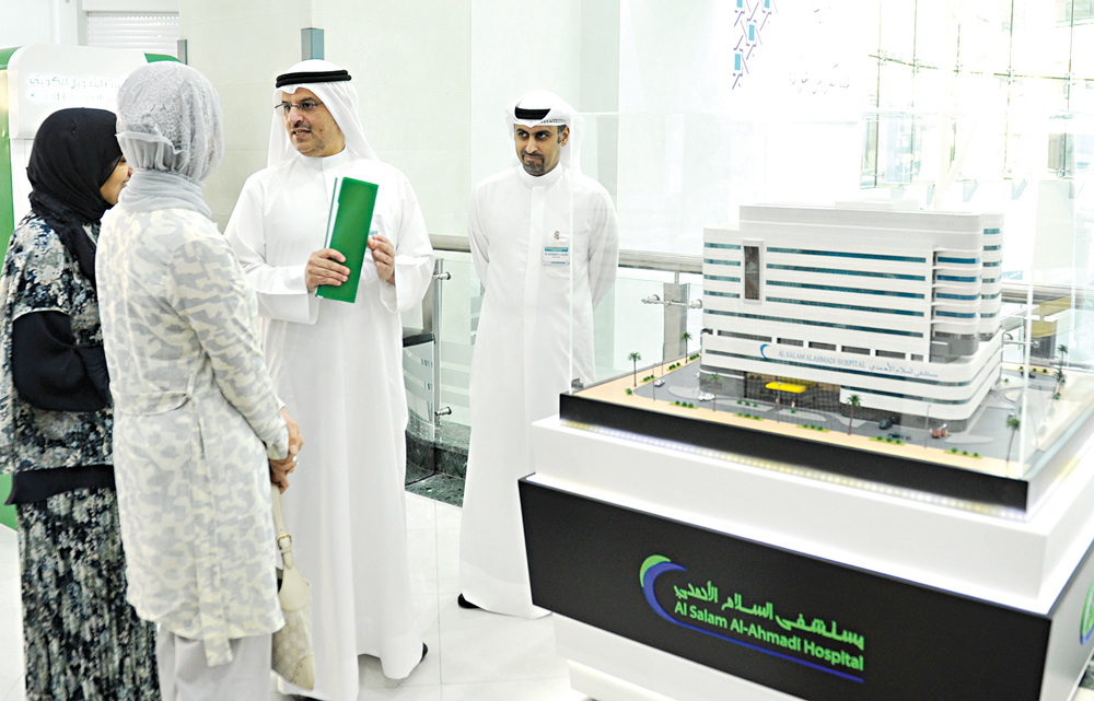 المطوع يشرح تصميم مشروع مستشفى السلام - الأحمدي 